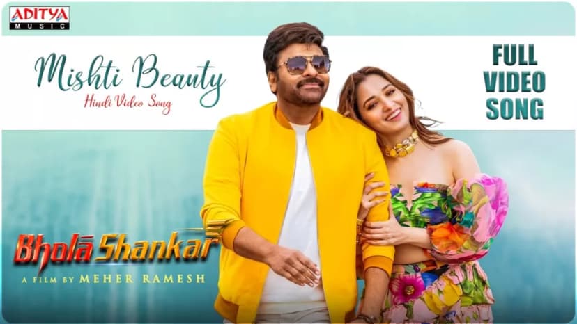 Mishti Beauty | Bholaa Shankar