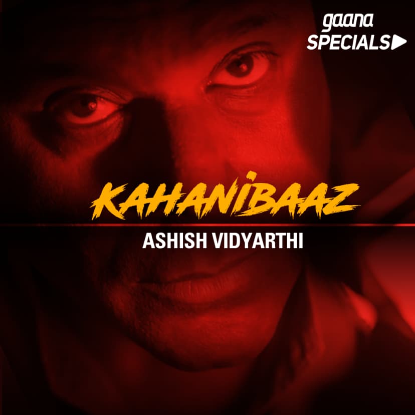 Kahanibaaz